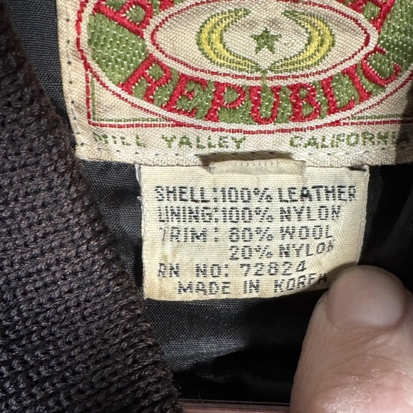 Vintage Banana Republic Jacket Mens Large Brown Leather Flight Bomber *FLAWS - Picture 3 of 12